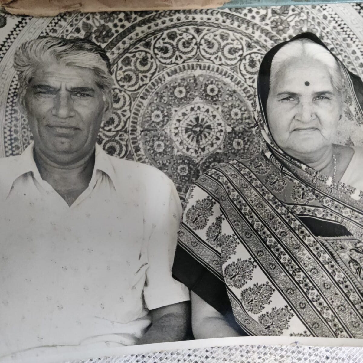 VedIm Sahitya Sangam